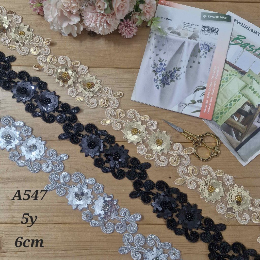 نوار ملیله دوزی کد A547 بسته 5 یاردی