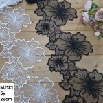 نوار ملیله دوزی کد MJ121 بسته 5 یاردی