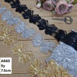 نوار ملیله دوزی کد A660 بسته 5 یاردی