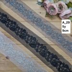 نوار ملیله دوزی کد A29 بسته 5 یاردی