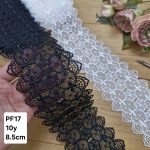 گیپور کد PF17 بسته 10 یاردی عرض 8.5 سانت