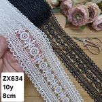 گیپور کد ZX634 بسته 10 یاردی عرض 8 سانت