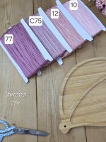 مغزی کد TW2525 بسته ۲۵ یاردی-02