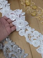 نوار ملیله دوزی کد A664 بسته 5 یاردی
