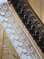 تور ارگانزا کد MA2113 بسته 10 یاردی سایز 13 سانت