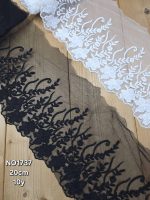 تور ارگانزا کد NO1737 بسته 10 یاردی سایز 20 سانت
