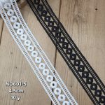 گیپور کد NO601-5 بسته 10 یاردی عرض 4.5 سانت