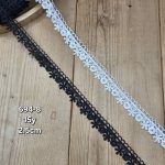 گیپور کد 694-8 بسته 15 یاردی عرض 2.5 سانت