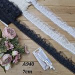 پلیسه کد A-940 بسته 10 یاردی عرض 7 سانت