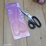 قیچی خیاطی کد Janome سایز 8.5 اینچ