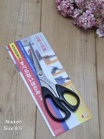 قیچی خیاطی کد Nikken سایز 8.5 اینچ
