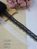 تور ساده کد NO1411 بسته بندی 120 یاردی سایز 4.5 سانت