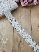 نوار قلاب بافی کد 5033-4 سایز 5 سانت بسته ۲۵ یاردی