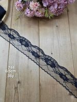 تور ساده کد 744 بسته بندی 36 یاردی سایز 6.5 سانت