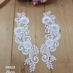 گل گیپور کد RM29 سایز 26سانت