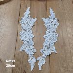 گل گیپور کد RM19 سایز 29سانت