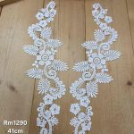 گل گیپور کد RM1290 سایز 41سانت