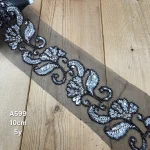 نوار ملیله دوزی کد A599 بسته 5 یاردی سایز 10 سانت