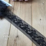 نوار ملیله دوزی کد A578 بسته 5 یاردی سایز 6.5 سانت