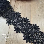 نوار ملیله دوزی کد MA10113 بسته 5 یاردی سایز 13 سانت