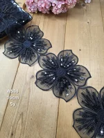 نوار ملیله دوزی کد A514 بسته 5 یاردی سایز 16 سانت