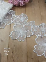 نوار ملیله دوزی کد MJ121 بسته 5 یاردی سایز 27 سانت