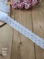 تور کتان روبانکش کد TKR5 سایز 5 سانت بسته 15 یاردی