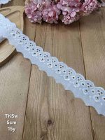 تور کتان کد TK5w سایز 5 سانت بسته 15 یاردی