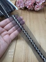 نوار ملیله دوزی کد A508 بسته 10 یاردی سایز 4 سانت