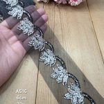 نوار ملیله دوزی کد A516 بسته 10 یاردی سایز 6سانت