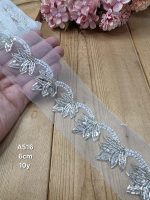 نوار ملیله دوزی کد A516 بسته 10 یاردی سایز 6سانت