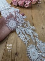 نوار ملیله دوزی کد A540 بسته 5 یاردی سایز 12سانت