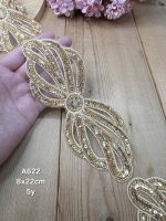 نوار ملیله دوزی کد A622 بسته 5 یاردی