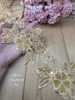 نوار ملیله دوزی کد A624 بسته 5 یاردی