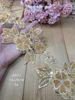 نوار ملیله دوزی کد A624 بسته 5 یاردی