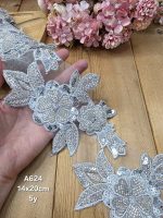 نوار ملیله دوزی کد A624 بسته 5 یاردی