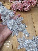 نوار ملیله دوزی کد A624 بسته 5 یاردی