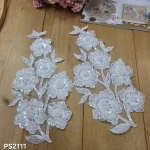 پنل ملیله دوزی کد PS2111 سایز ۳۵ سانت بسته 12 عددی
