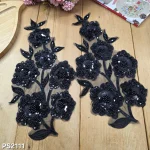 پنل ملیله دوزی و پولک دوزی کد PS2111 سایز ۳۵ سانت بسته ۱۲ عددی
